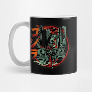 Path of Destruction Mug